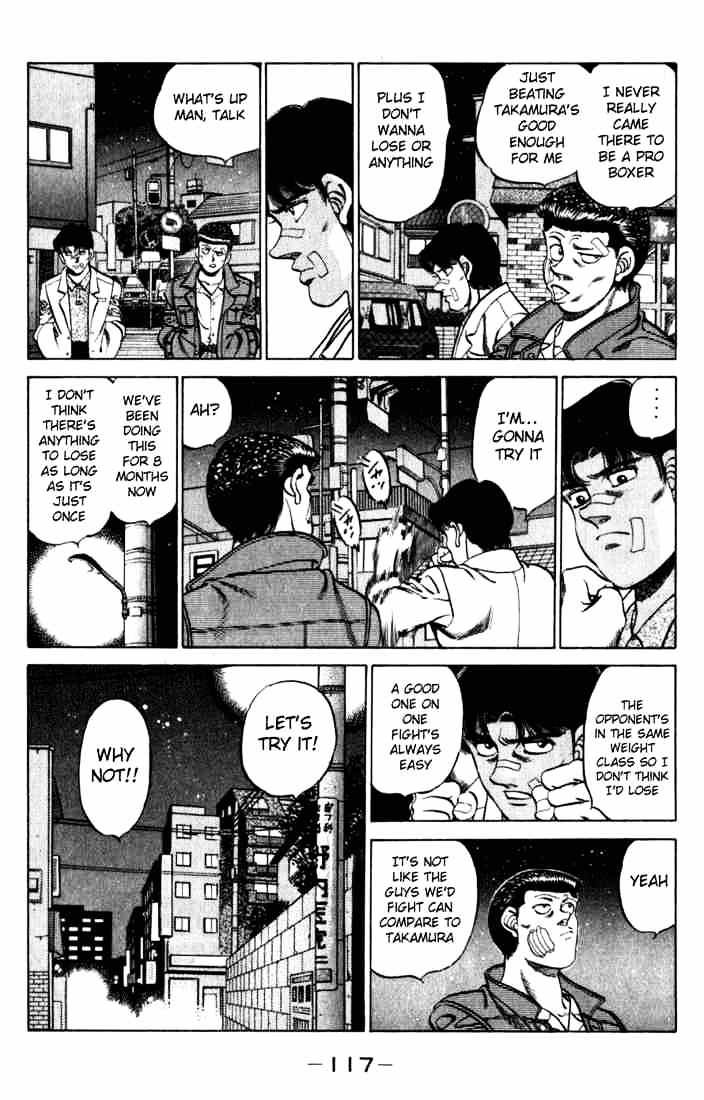 Hajime no Ippo: Fighting Spirit, Chapter 220 image 15
